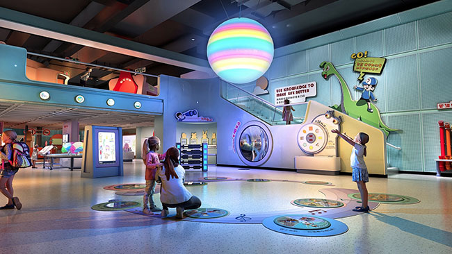 合肥儿童科技馆