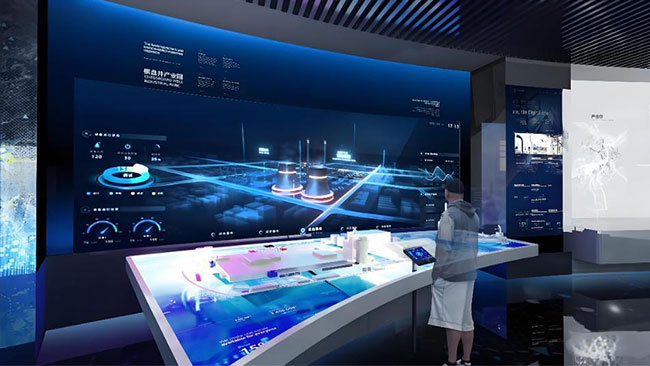 智慧城市数字沙盘体验中心