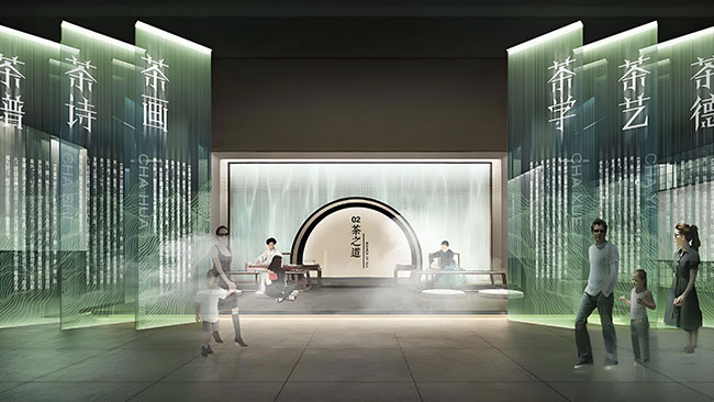 碧螺春茶文化展厅