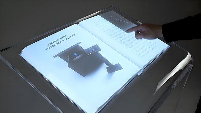 星璇智能设备介绍互动翻书