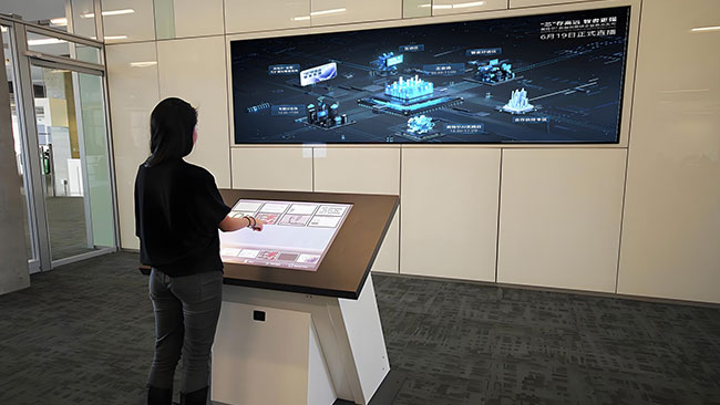 生态建材荣誉展示虚拟翻书