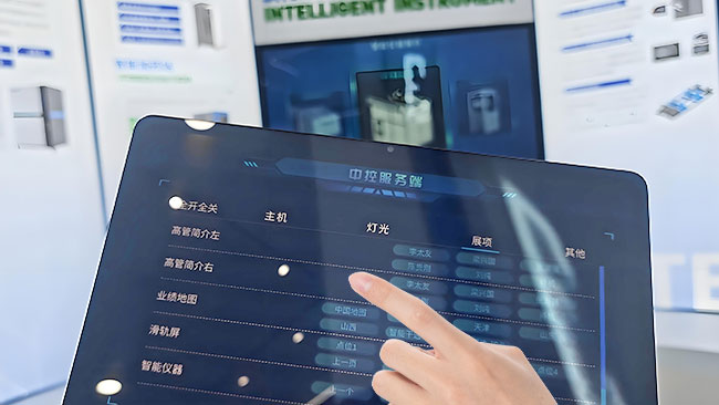 美腾展厅智能中控系统