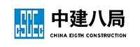 中建八局-北溟创艺展示合作伙伴